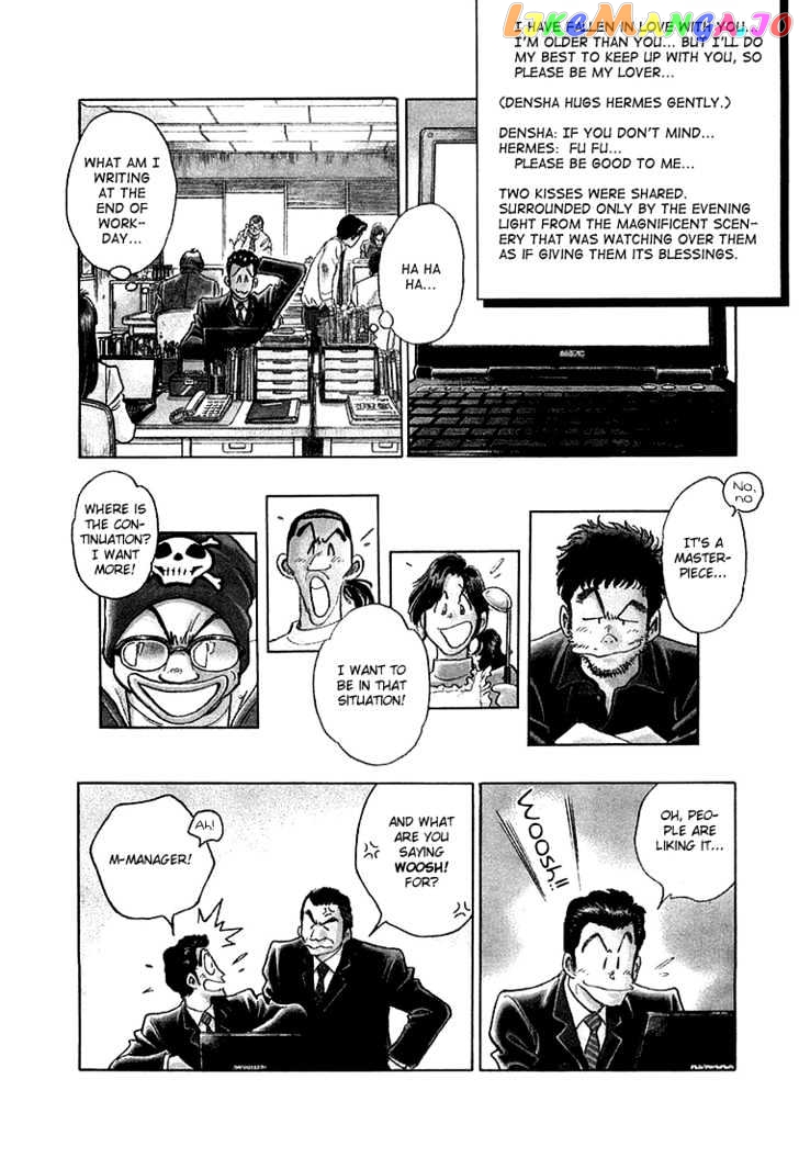 Densha Otoko – Net Hatsu, Kakueki Teisha No Love Story chapter 11 - page 4