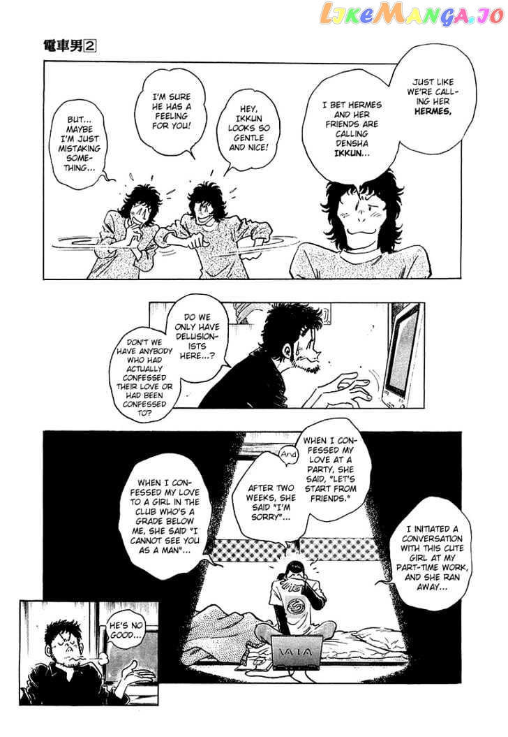 Densha Otoko – Net Hatsu, Kakueki Teisha No Love Story chapter 11 - page 5