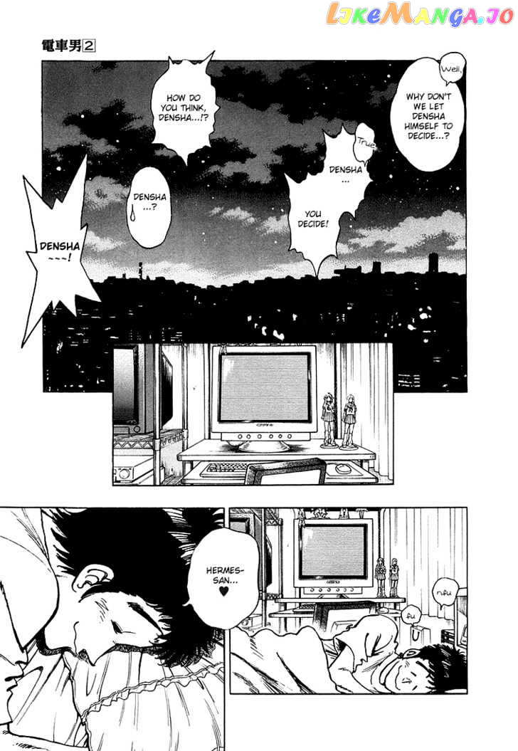 Densha Otoko – Net Hatsu, Kakueki Teisha No Love Story chapter 12 - page 12