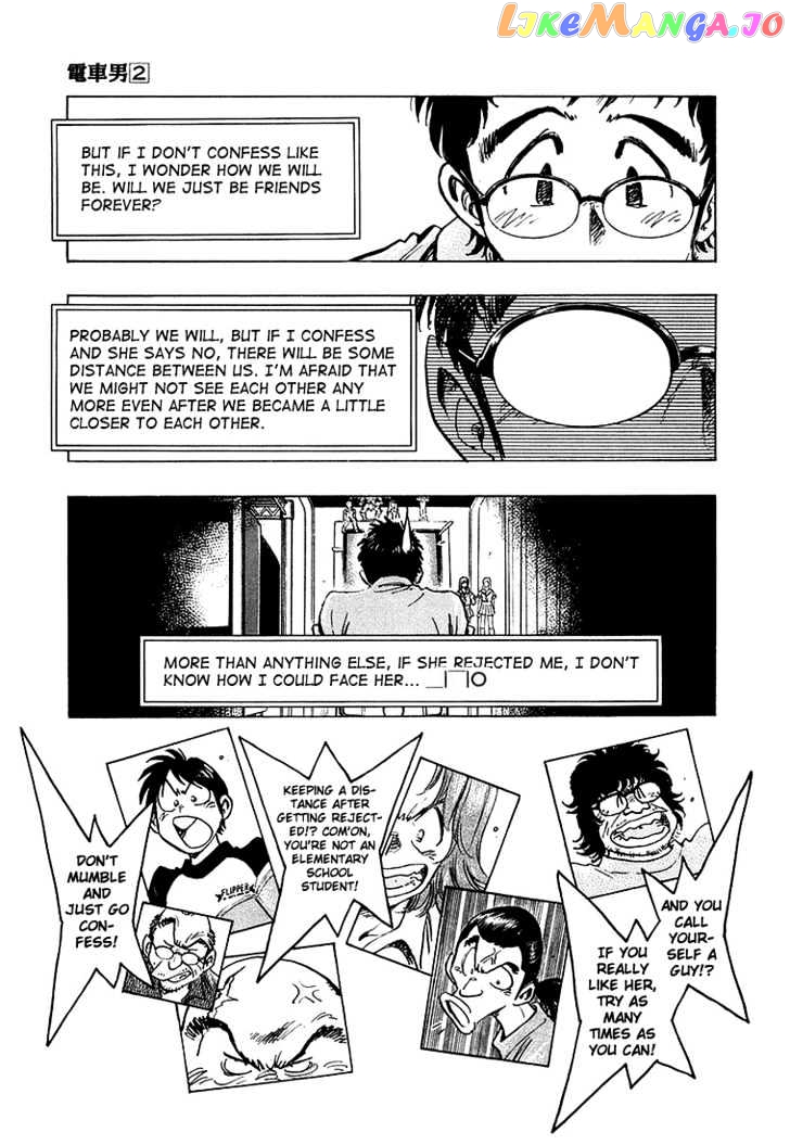 Densha Otoko – Net Hatsu, Kakueki Teisha No Love Story chapter 15 - page 12