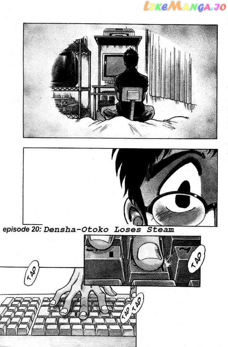 Densha Otoko – Net Hatsu, Kakueki Teisha No Love Story chapter 20 - page 1