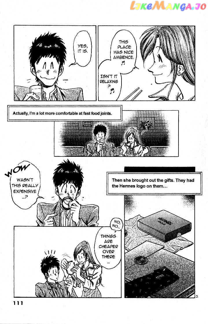 Densha Otoko – Net Hatsu, Kakueki Teisha No Love Story chapter 24 - page 3