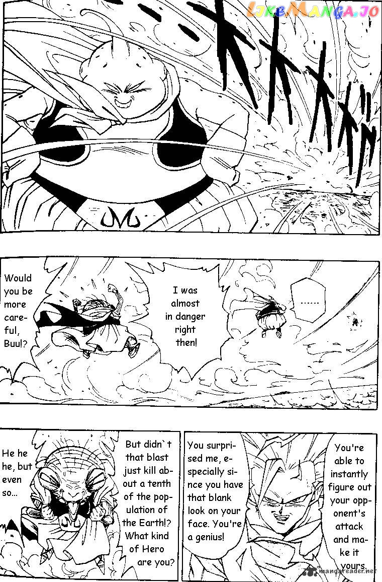 Dragon Ball chapter 476 - page 8