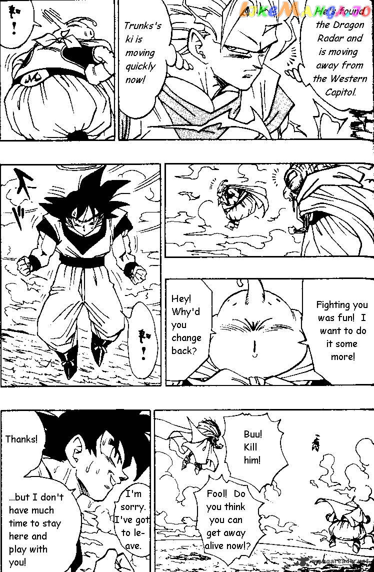 Dragon Ball chapter 476 - page 9