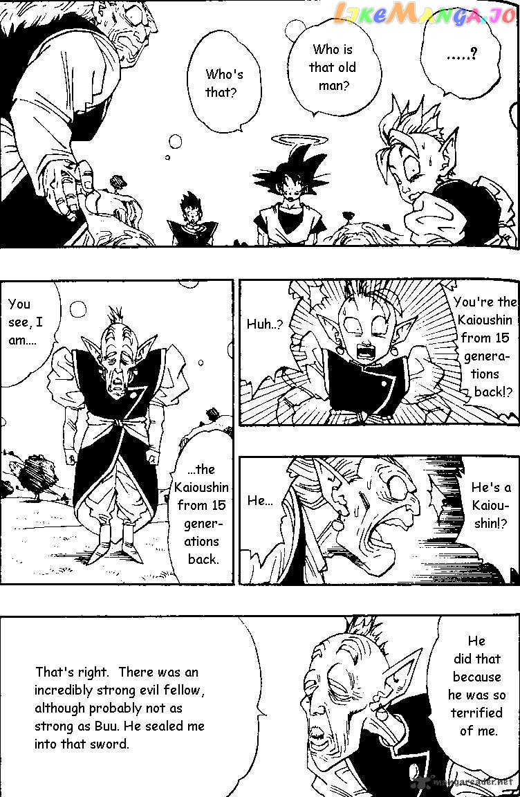 Dragon Ball chapter 480 - page 6