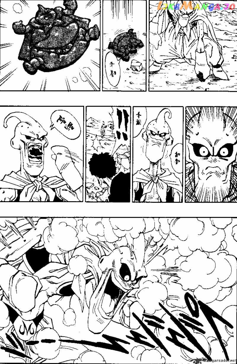 Dragon Ball chapter 486 - page 9