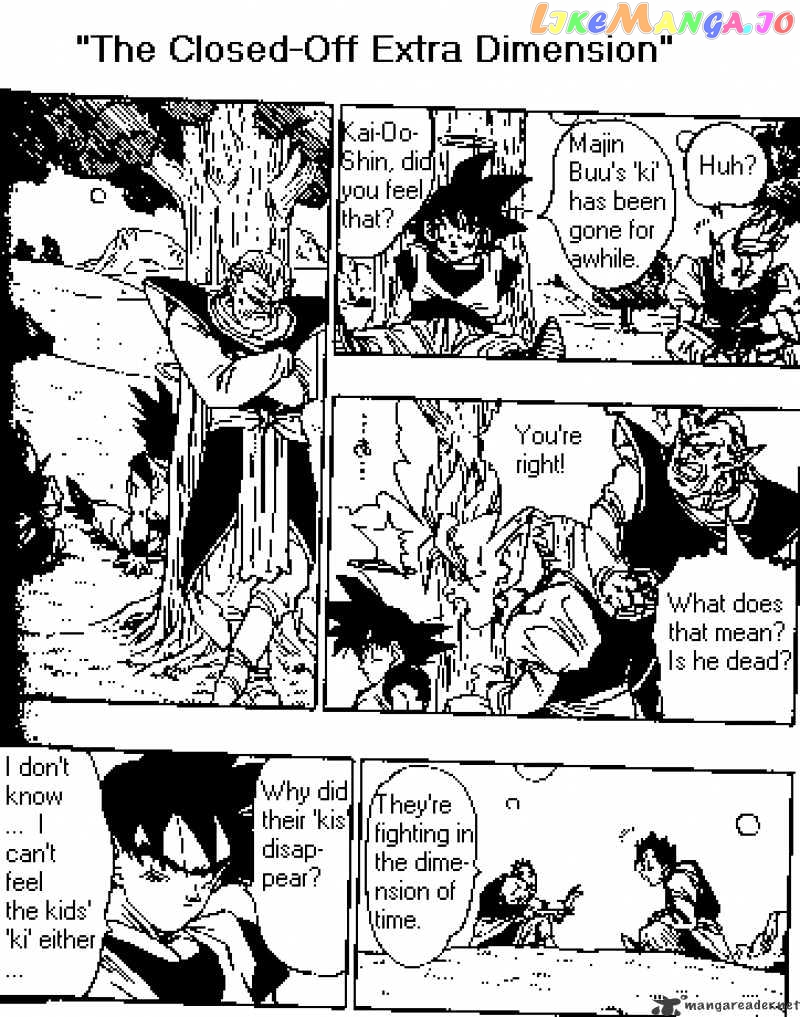 Dragon Ball chapter 493 - page 1