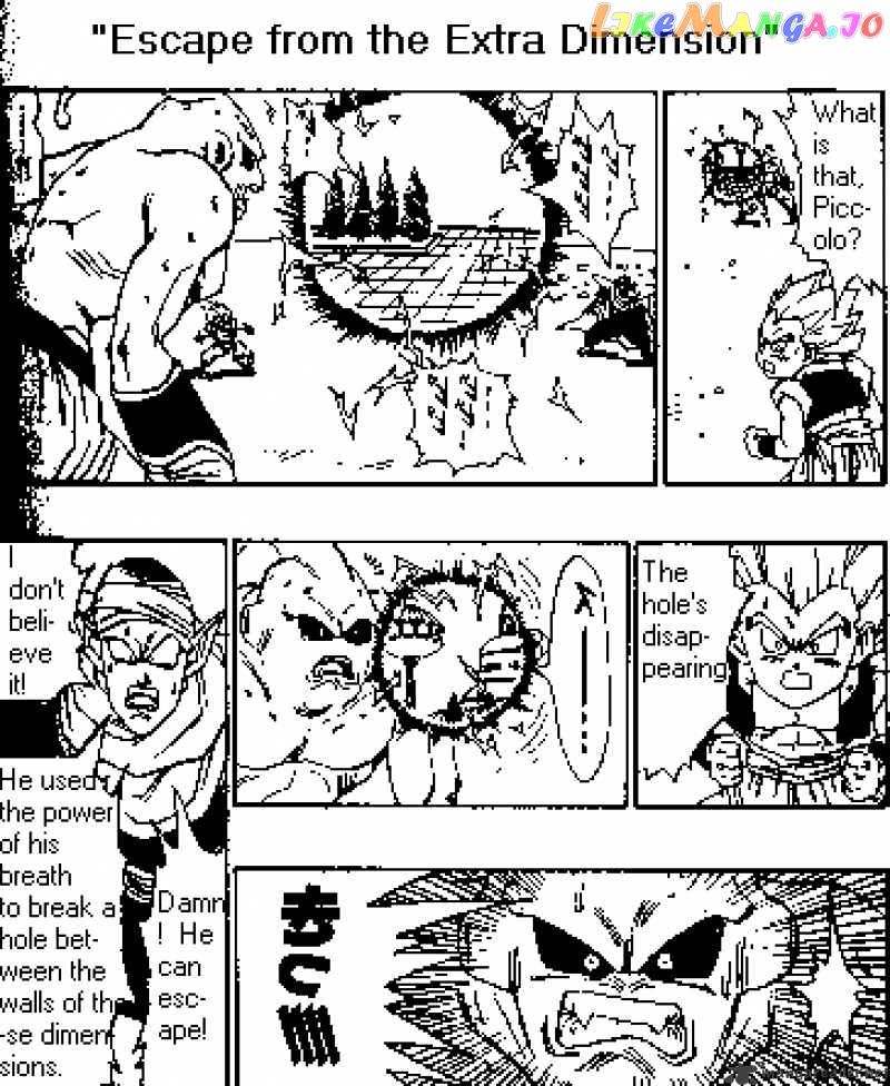 Dragon Ball chapter 494 - page 1