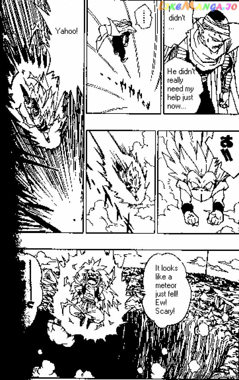 Dragon Ball chapter 495 - page 12