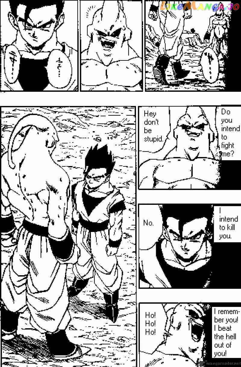 Dragon Ball chapter 498 - page 5