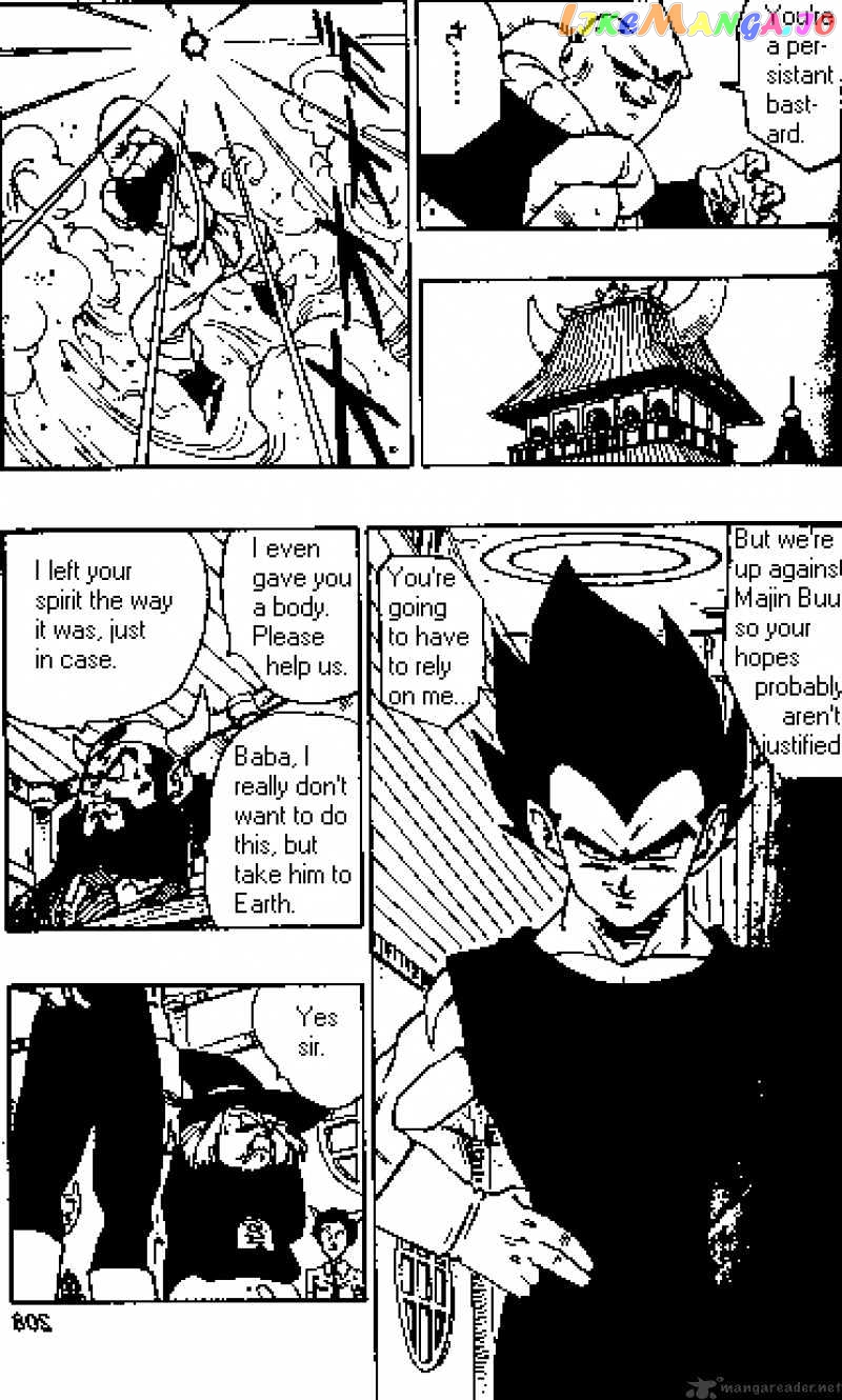 Dragon Ball chapter 501 - page 12