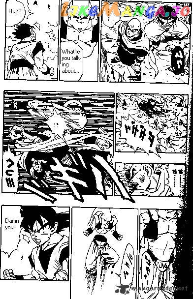 Dragon Ball chapter 503 - page 6