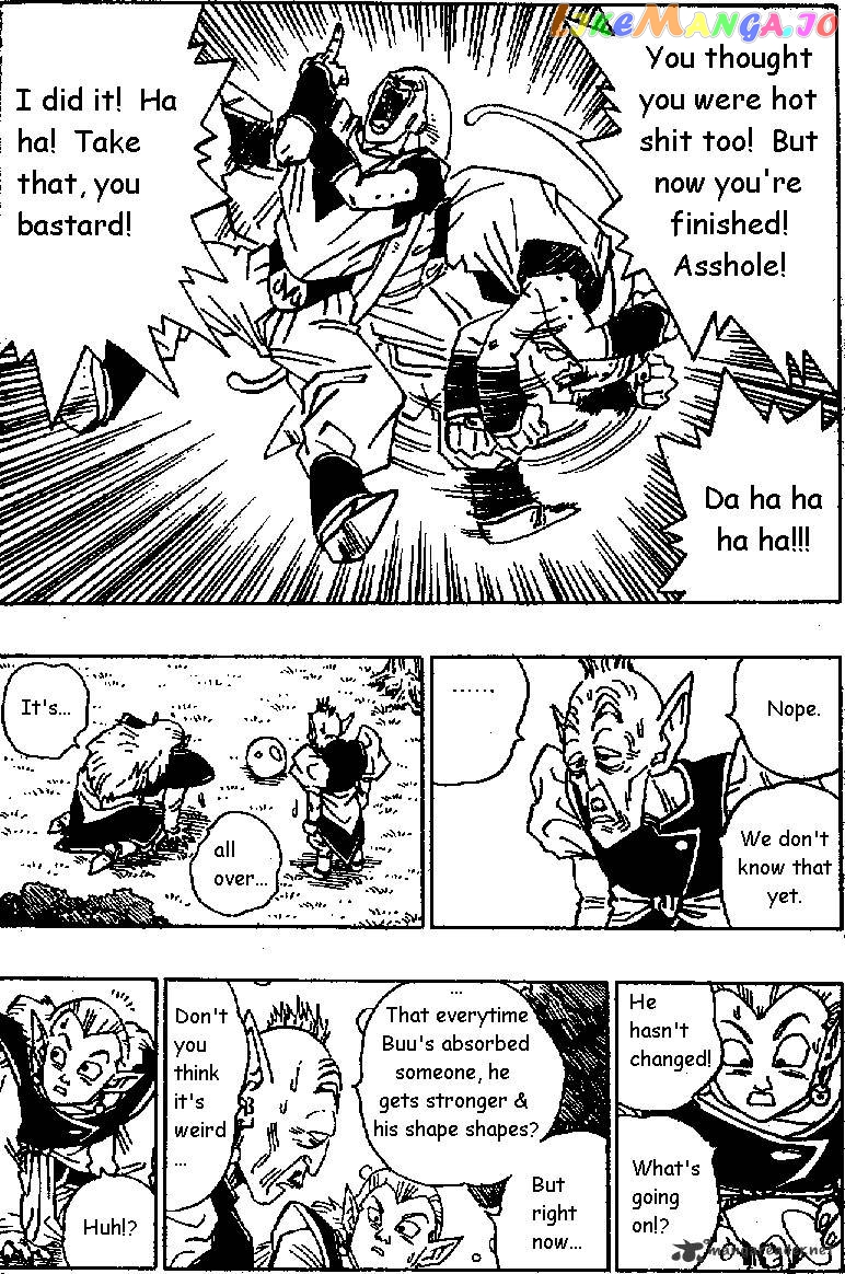 Dragon Ball chapter 507 - page 2