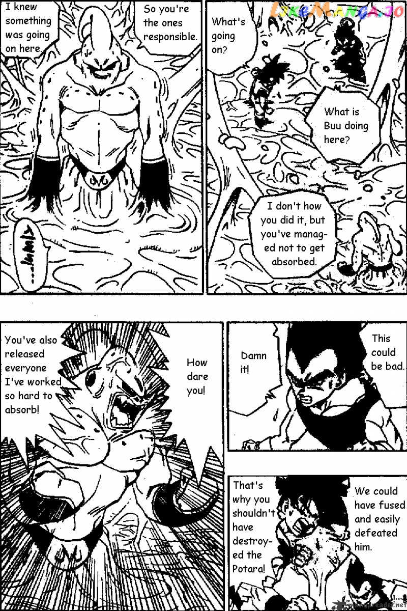 Dragon Ball chapter 508 - page 2