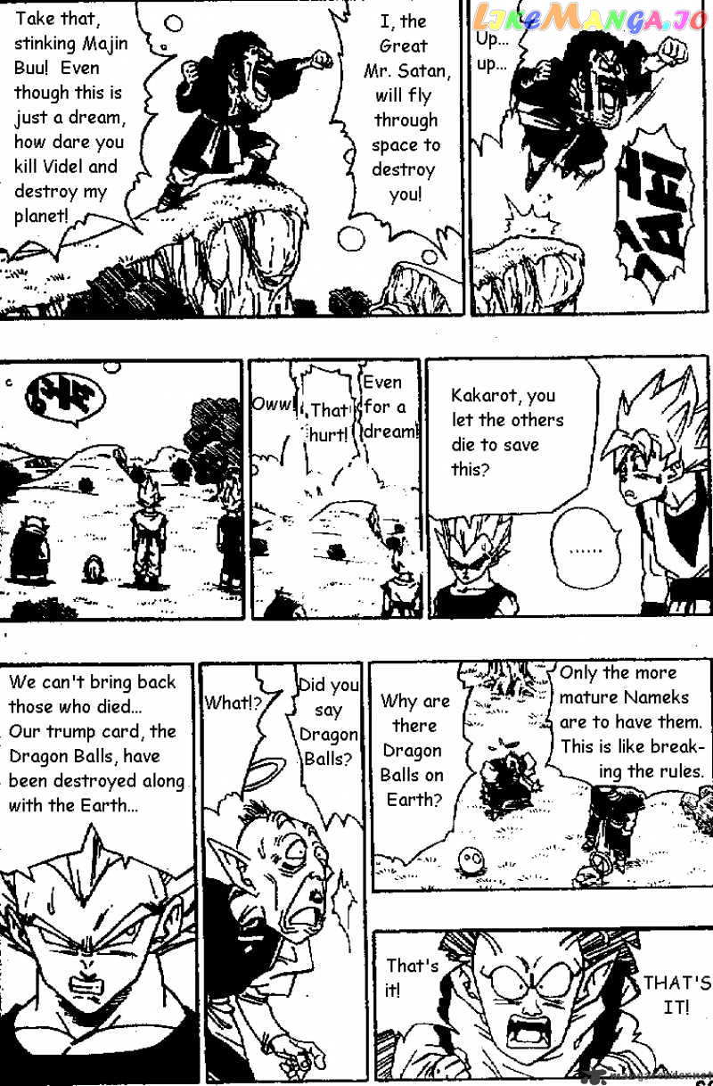Dragon Ball chapter 510 - page 3