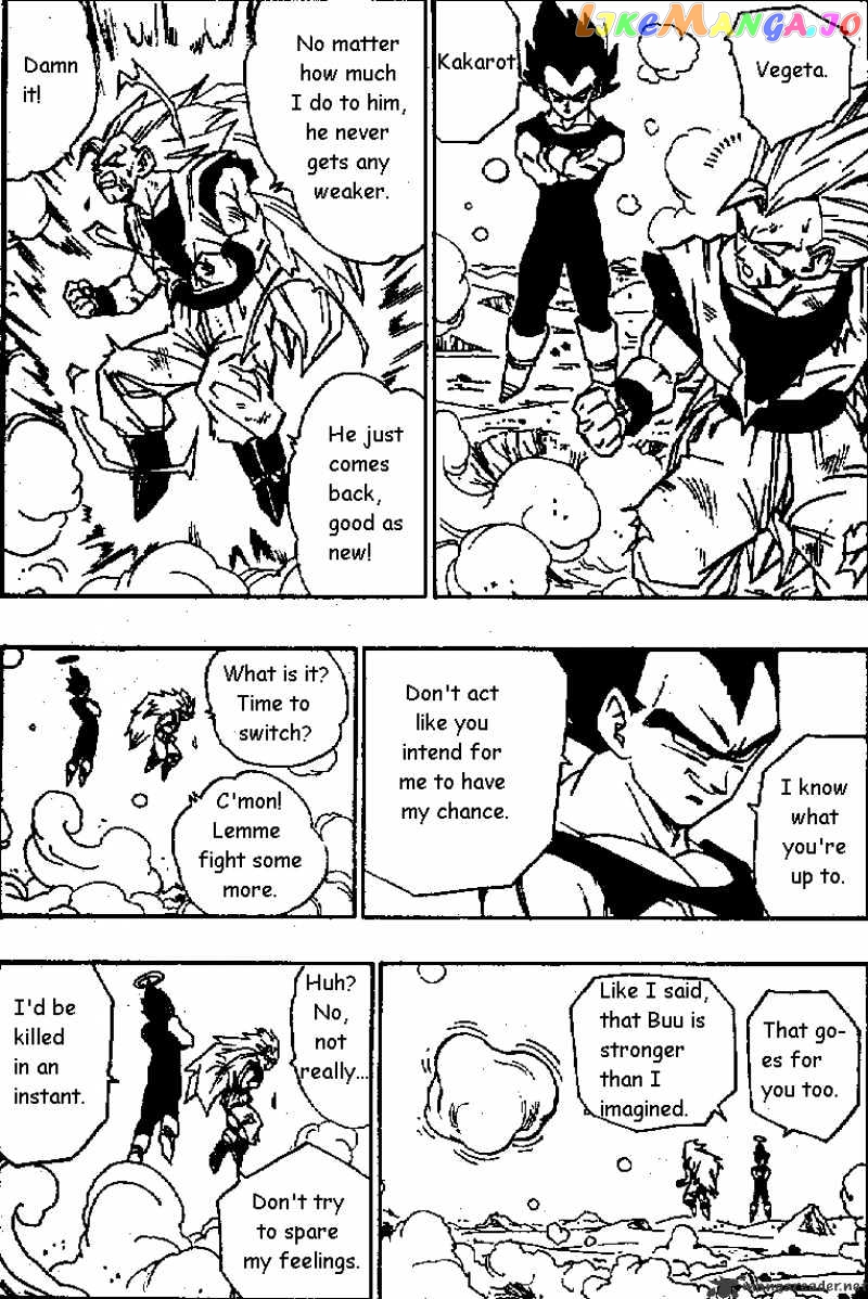 Dragon Ball chapter 511 - page 12