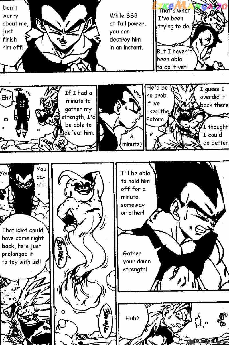 Dragon Ball chapter 511 - page 13