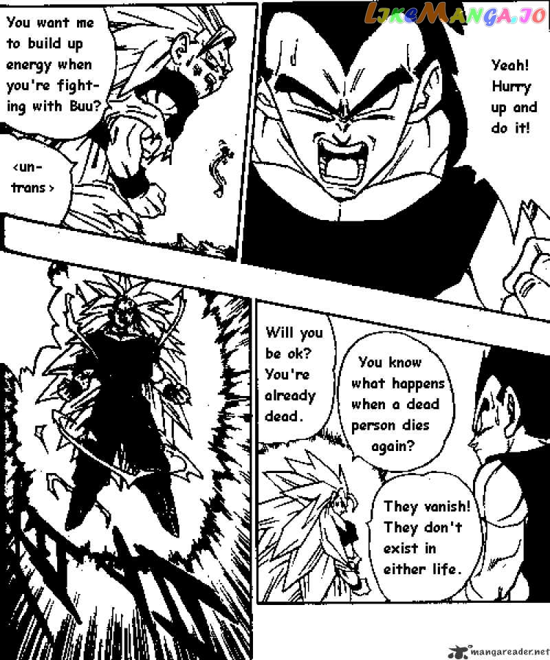 Dragon Ball chapter 512 - page 1