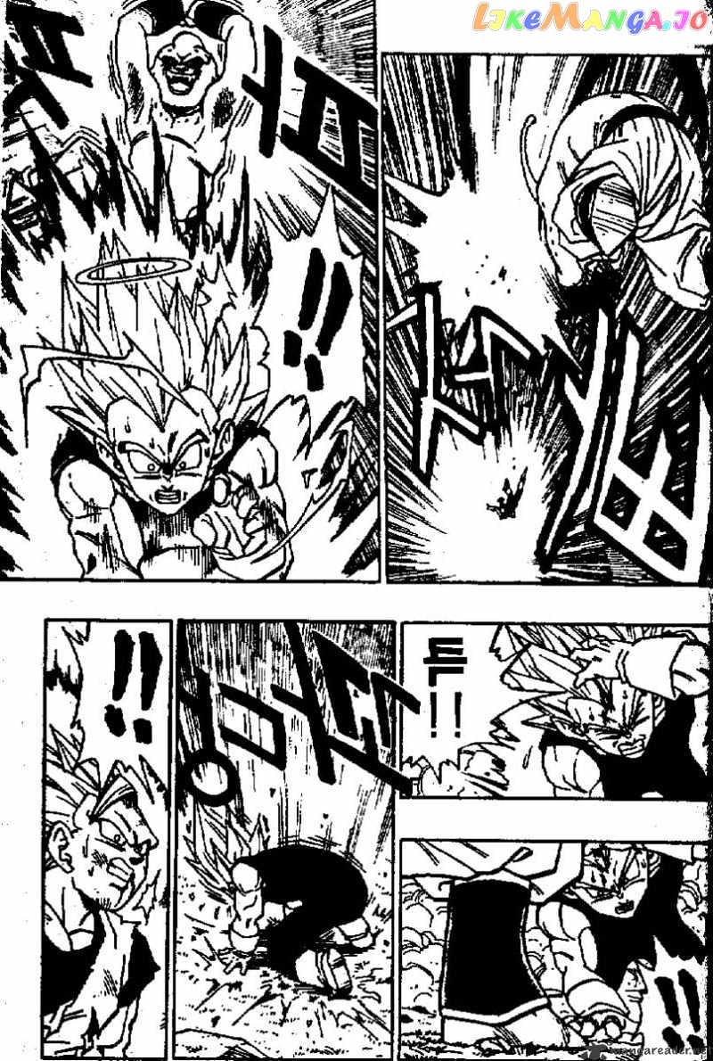 Dragon Ball chapter 512 - page 6