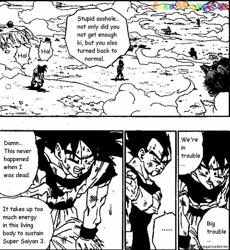 Dragon Ball chapter 514 - page 1