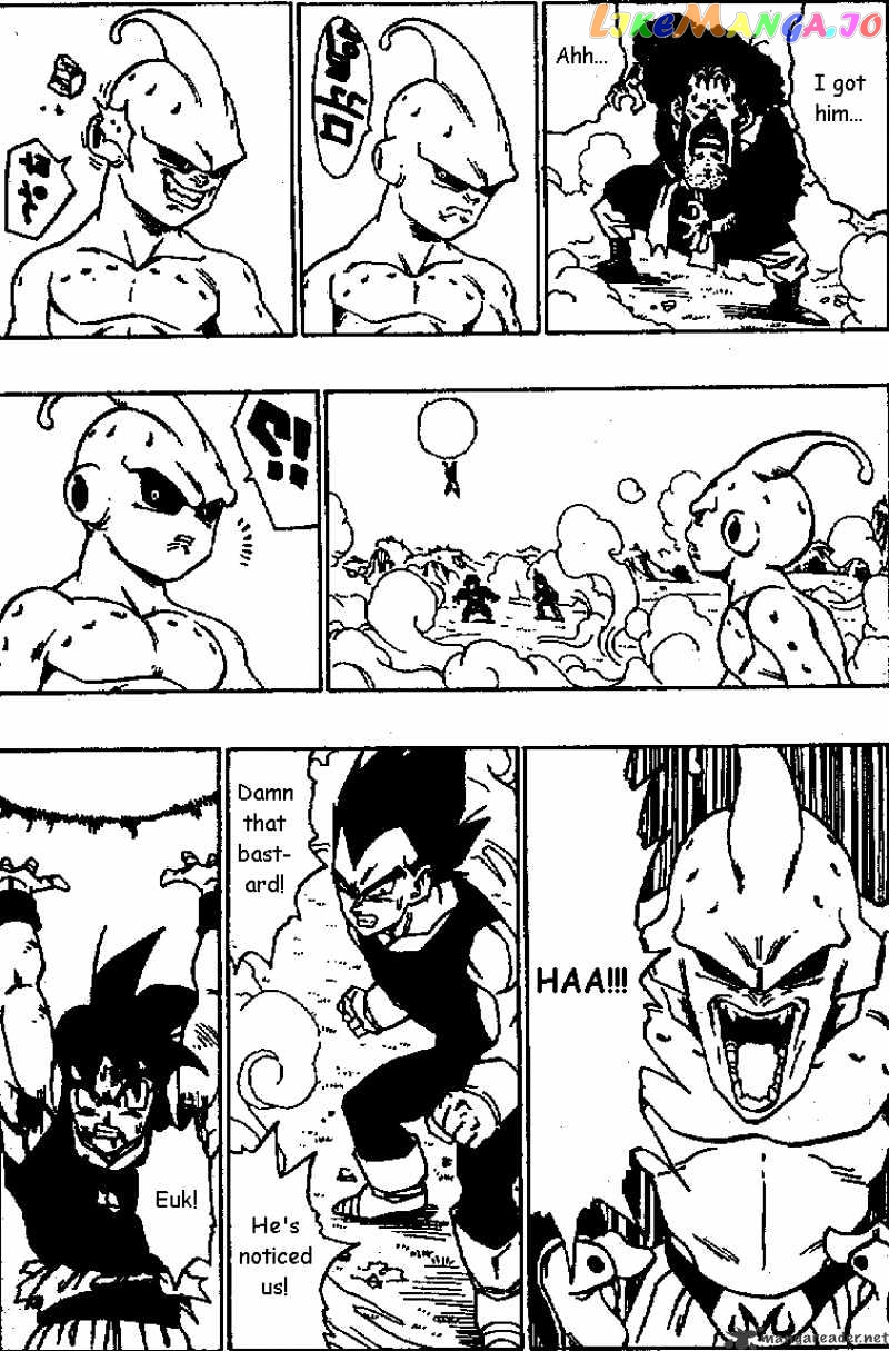 Dragon Ball chapter 516 - page 4