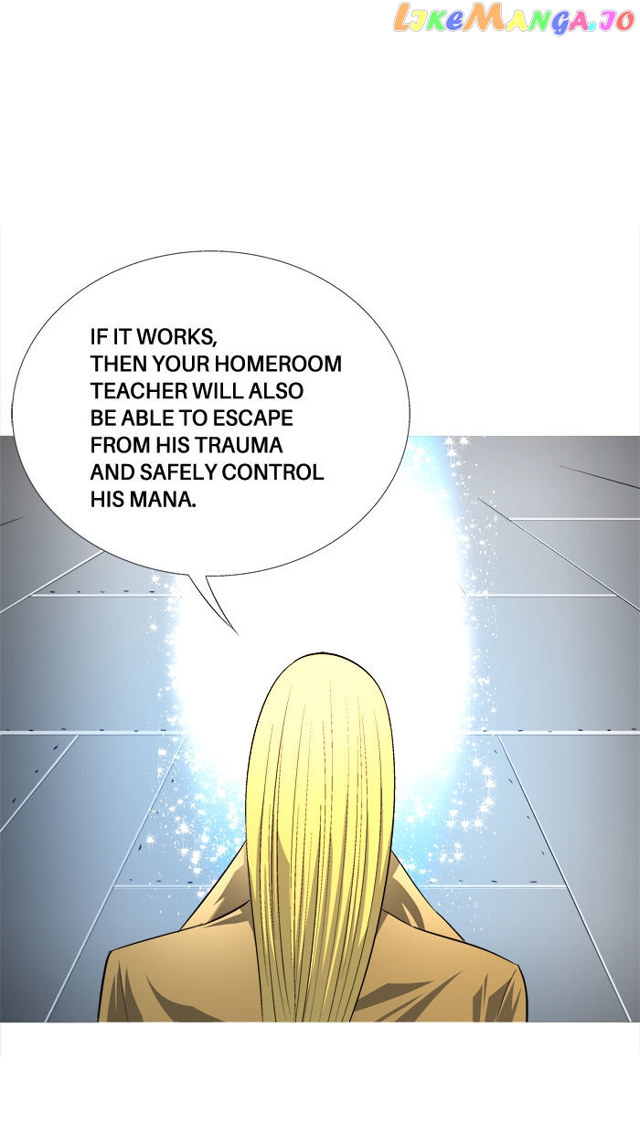 Aura From Another Planet chapter 76 - page 56