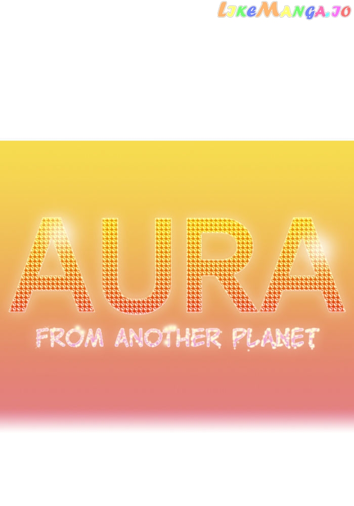 Aura From Another Planet chapter 52 - page 1