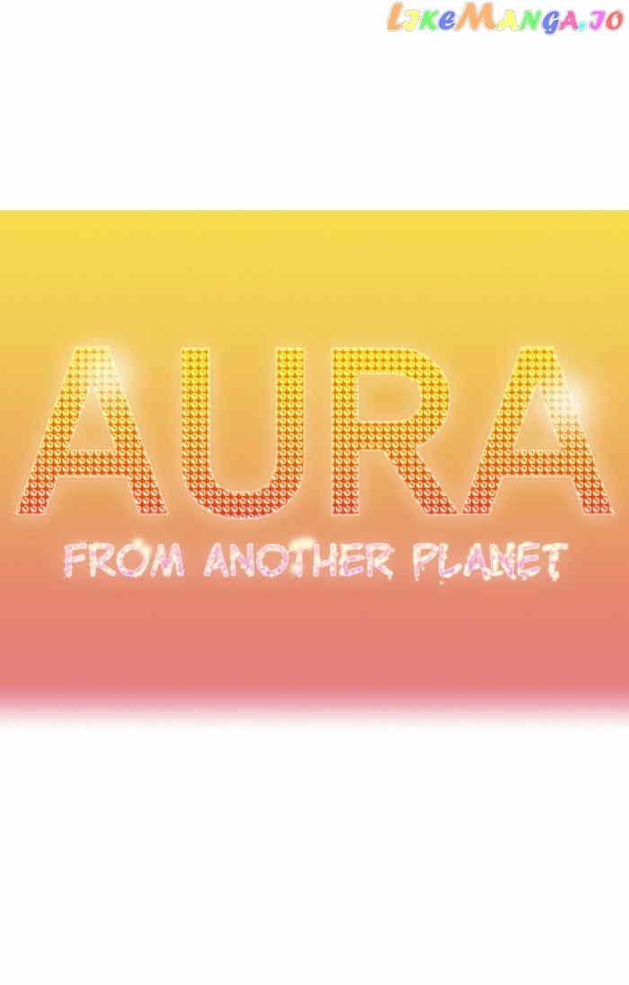 Aura From Another Planet chapter 58 - page 1