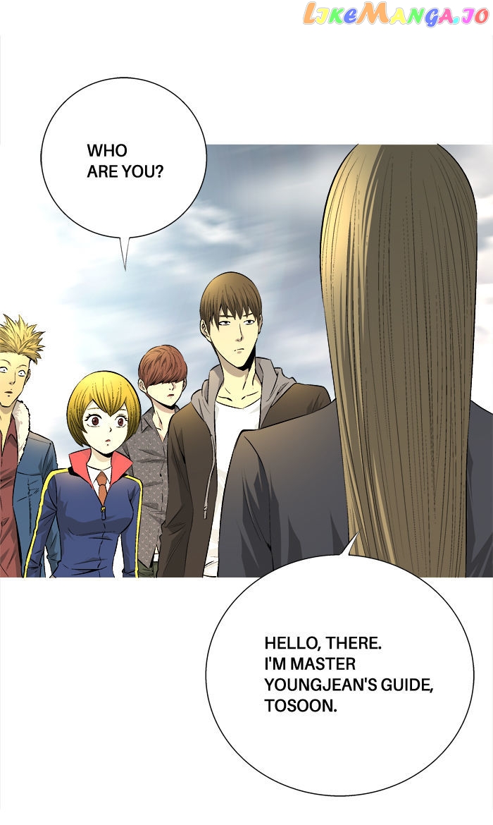 Aura From Another Planet chapter 63 - page 16