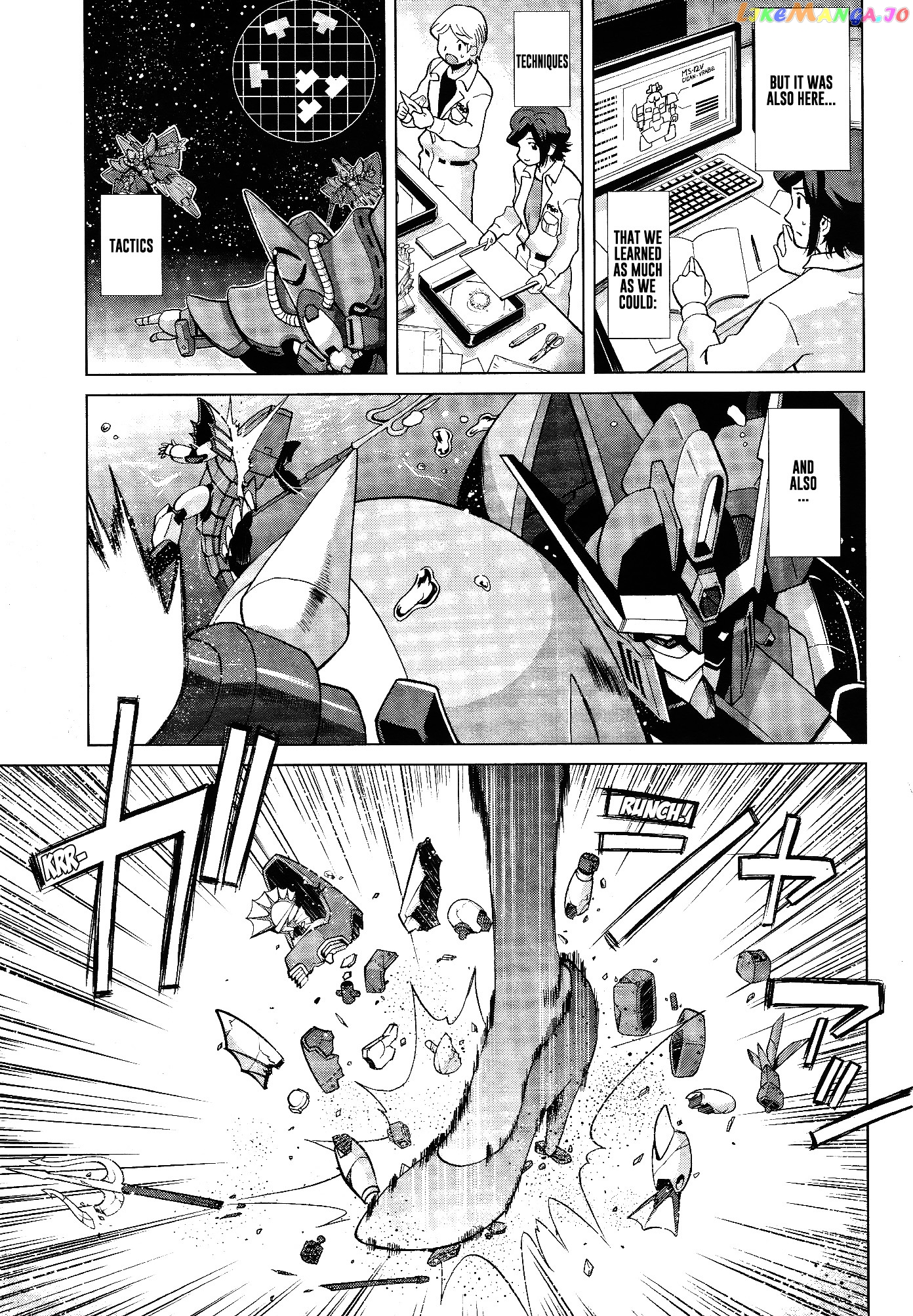 Gundam Build Fighters A chapter 8 - page 12