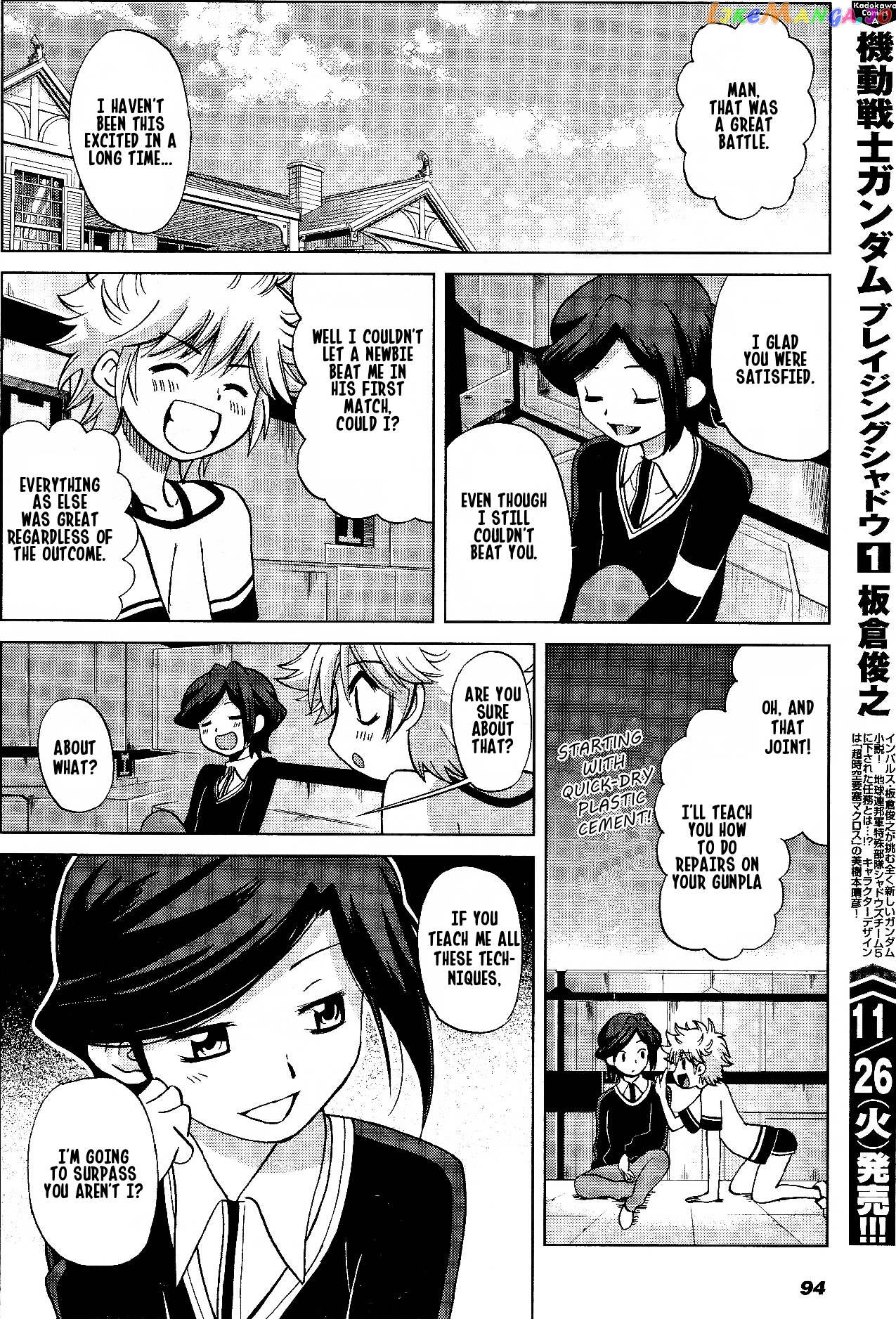 Gundam Build Fighters A chapter 2 - page 23