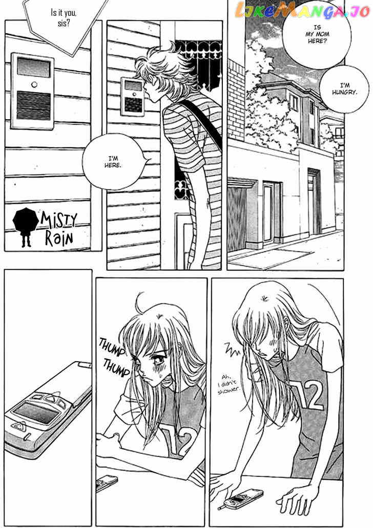 Yaya vol.5 chapter 29 - page 15