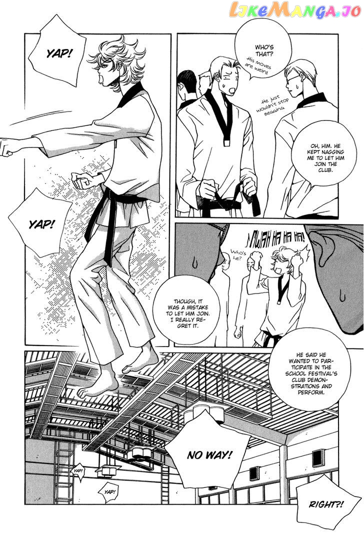 Yaya vol.4 chapter 23 - page 3