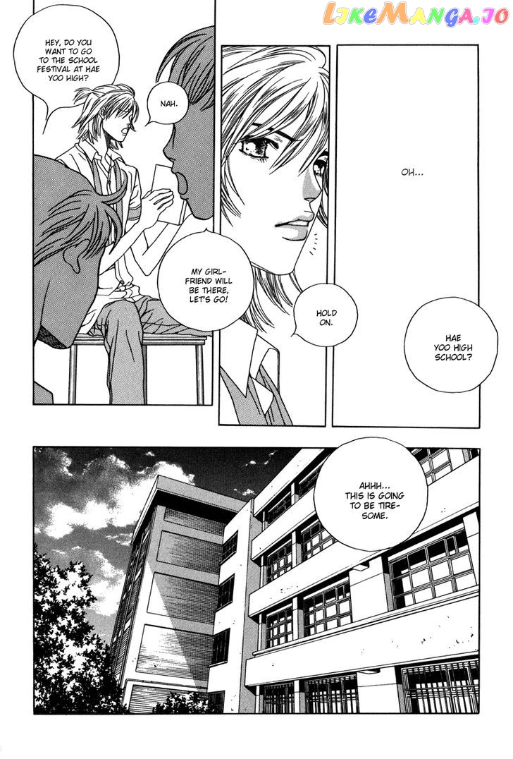 Yaya vol.4 chapter 23 - page 4