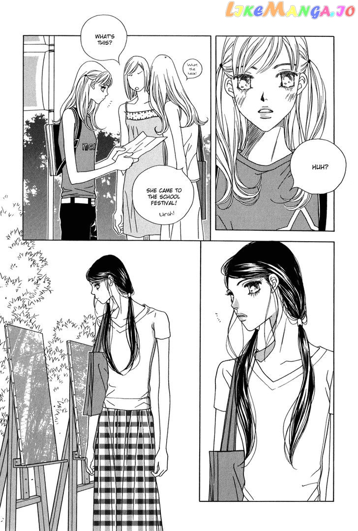 Yaya vol.4 chapter 25 - page 11