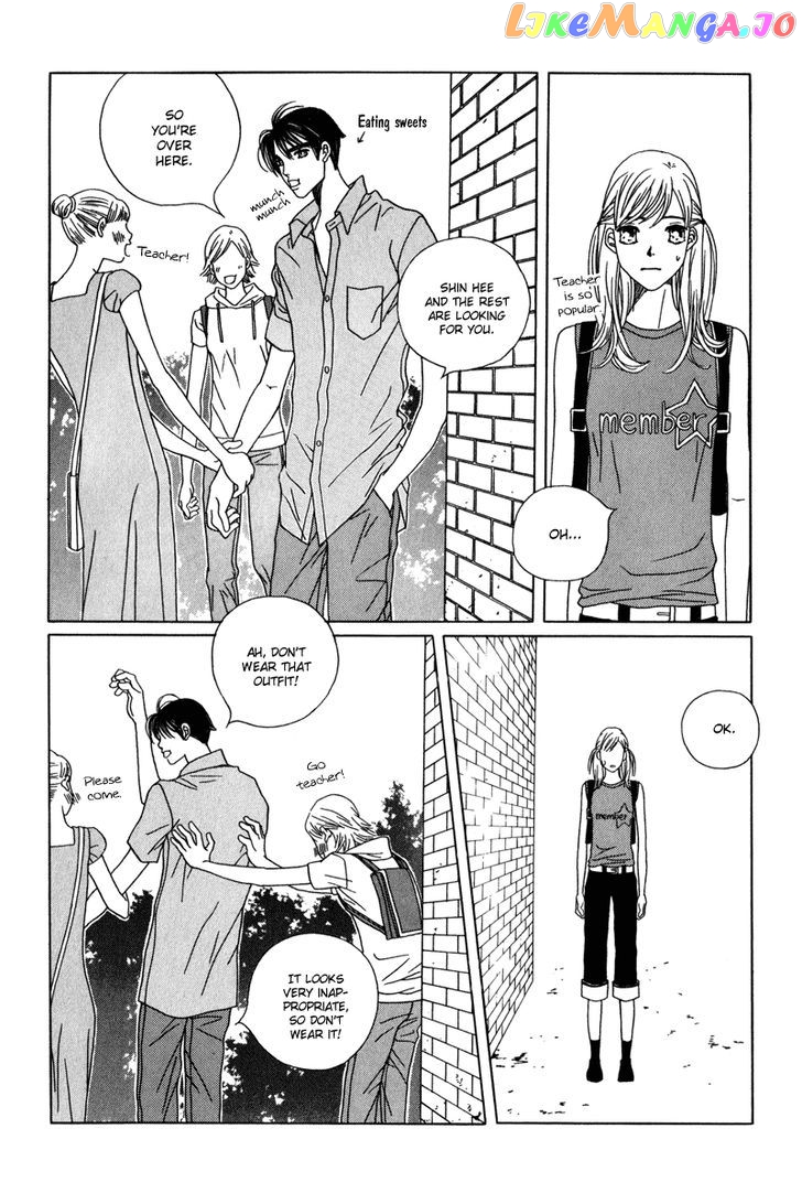 Yaya vol.4 chapter 25 - page 9