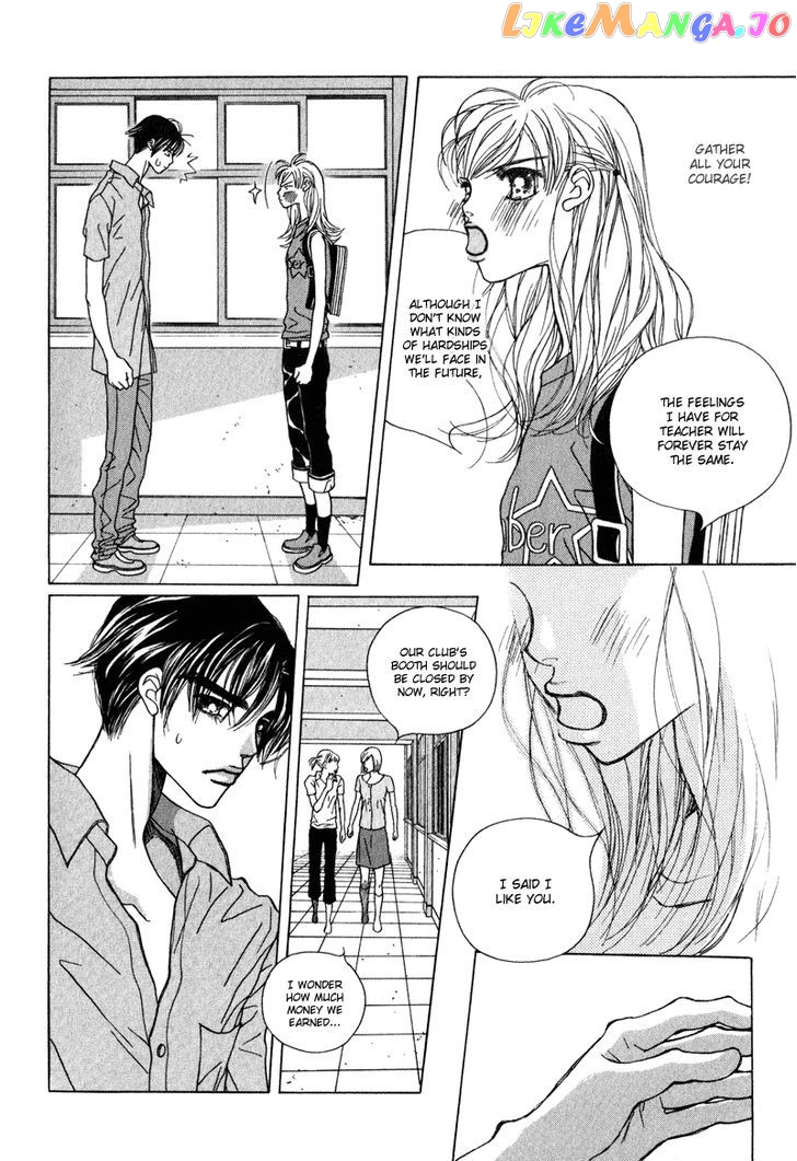 Yaya vol.5 chapter 27 - page 33