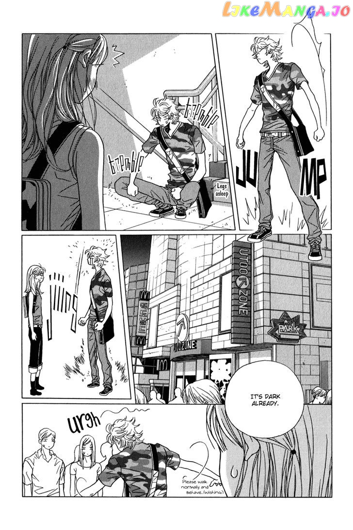 Yaya vol.5 chapter 27 - page 40