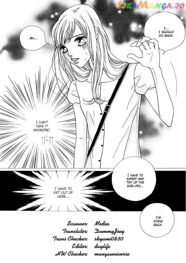 Yaya vol.4 chapter 21 - page 1