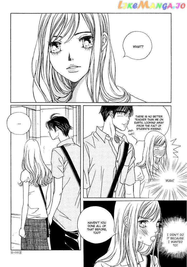 Yaya vol.4 chapter 21 - page 4