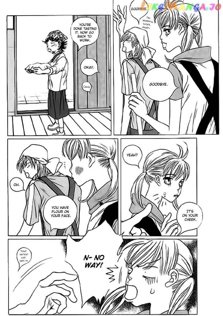 Yaya vol.6 chapter 33 - page 11