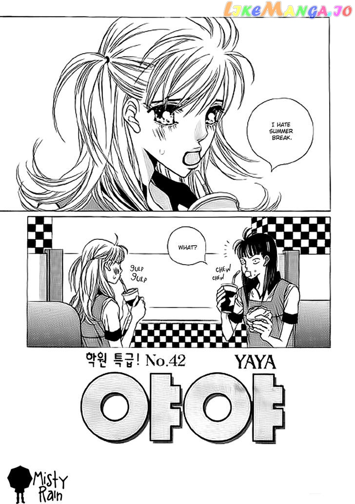 Yaya vol.6 chapter 33 - page 4