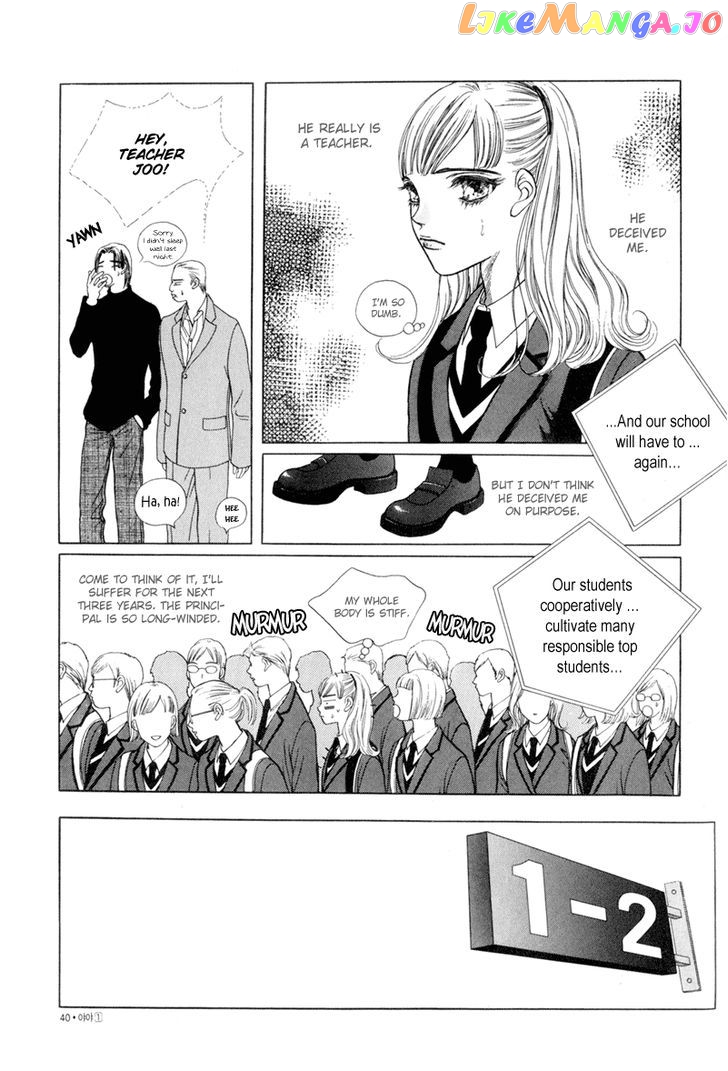 Yaya vol.1 chapter 2 - page 3