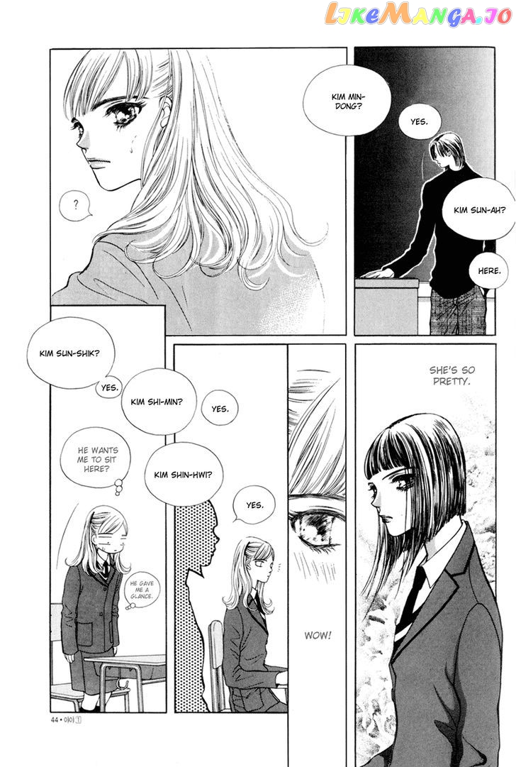 Yaya vol.1 chapter 2 - page 7