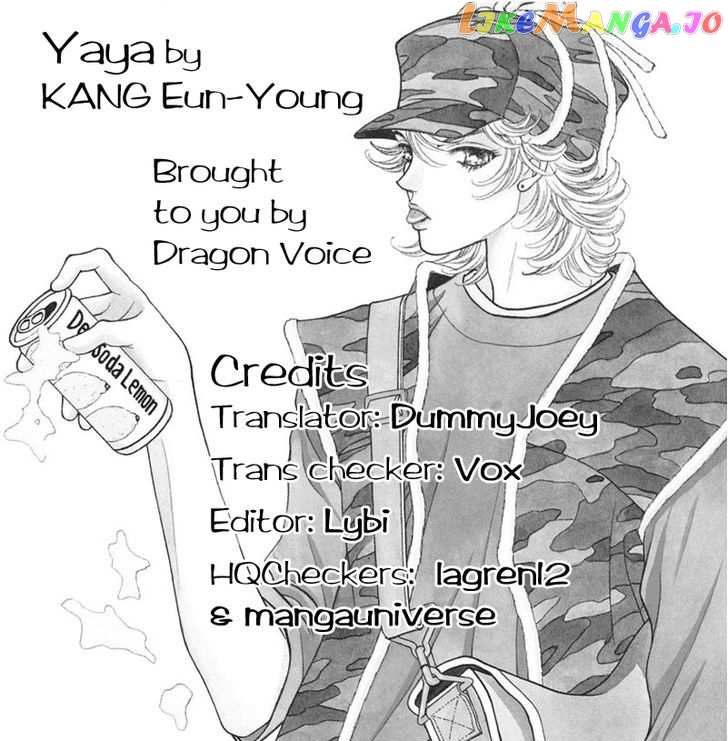 Yaya vol.1 chapter 6 - page 24