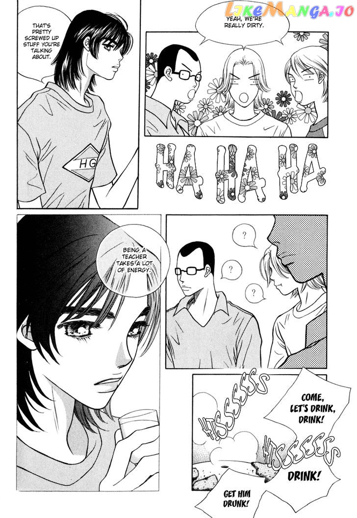 Yaya vol.3 chapter 13 - page 2