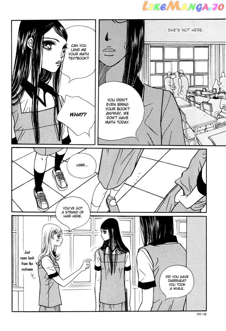 Yaya vol.3 chapter 13 - page 4