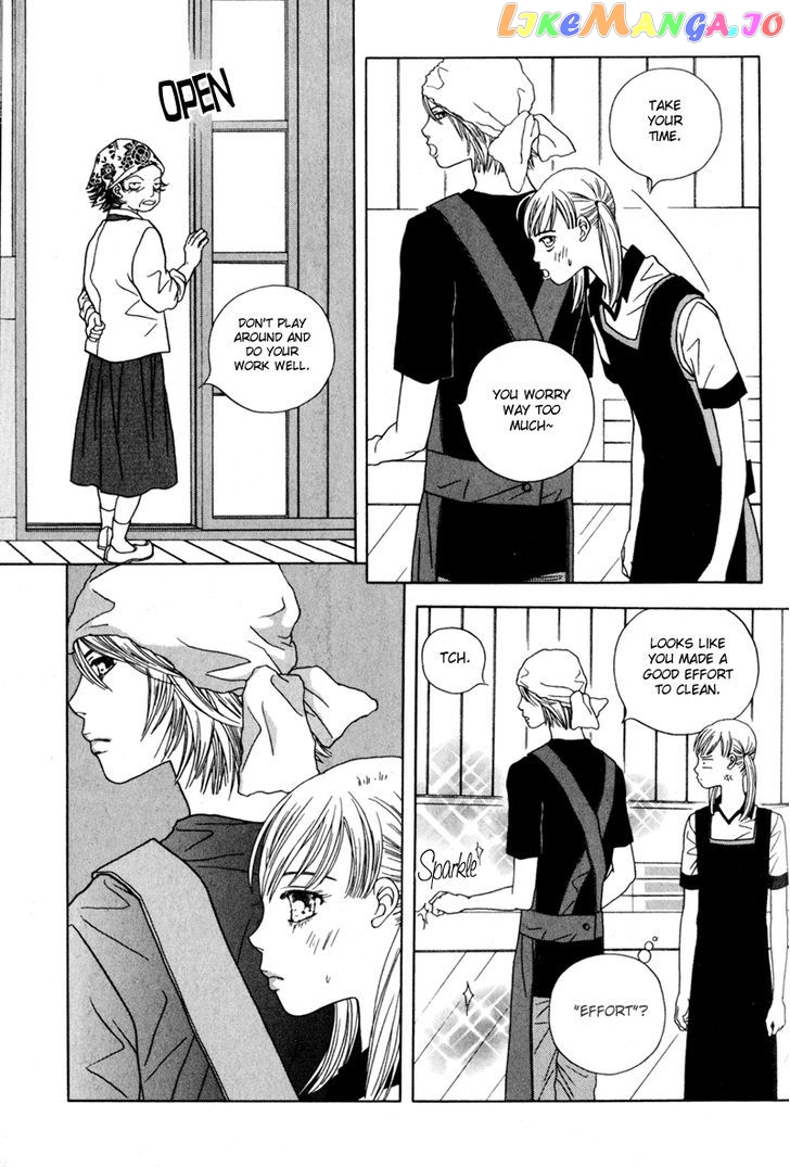 Yaya vol.3 chapter 16 - page 14