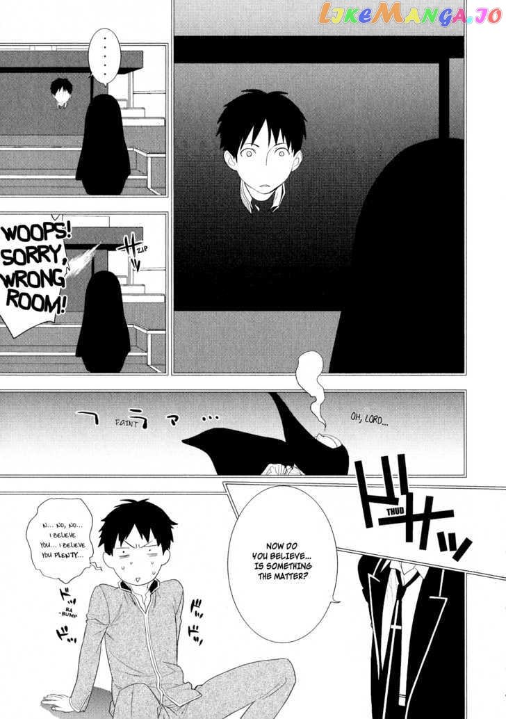 Neon Genesis Evangelion: Gakuen Datenroku chapter 3 - page 31