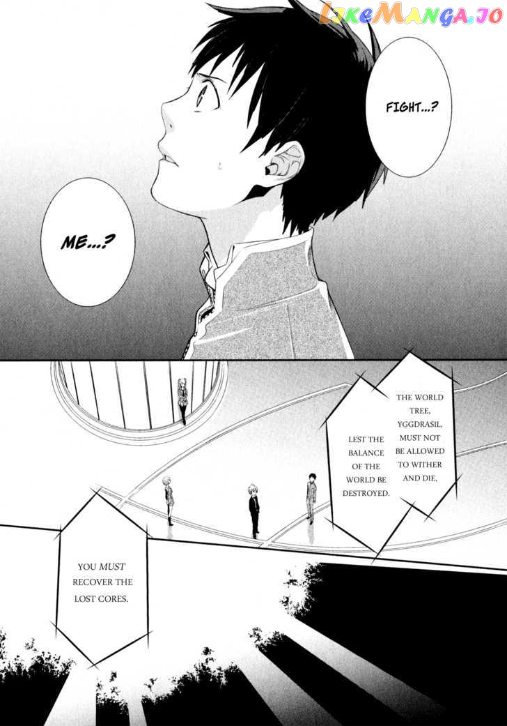 Neon Genesis Evangelion: Gakuen Datenroku chapter 3 - page 6